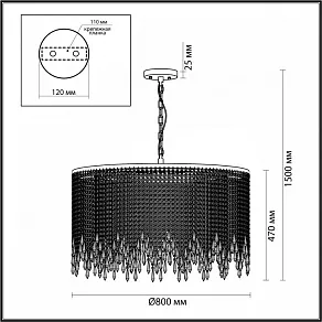 Бра Odeon Light Chokka 5028/12