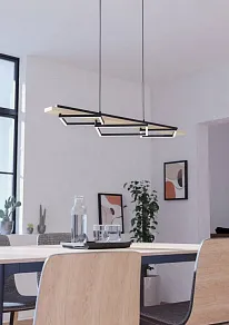 Подвесная люстра Eglo BOYAL 901927