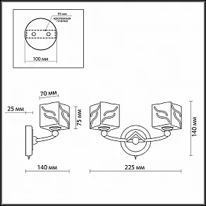 Бра Odeon Light Harta 2538/2W