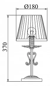 Настольная лампа декоративная Maytoni Battista ARM011-00-R