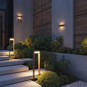 Наземный низкий светильник Odeon Light NATURE 7118/12GL