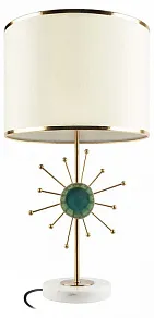 Настольная лампа декоративная Loft it Agate 10514T Green