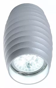 Накладной светильник LUMINA DECO Split LDC 8052-B SL