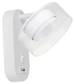 Бра Arte Lamp ALIUS A8045AP-1WH