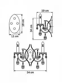 Бра Osgona Solido 706624