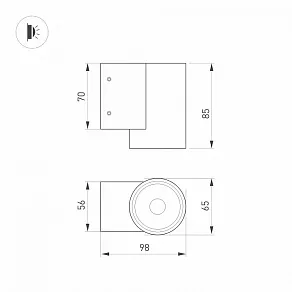 Светильник на штанге Arlight LGD-RAY 038153(1)