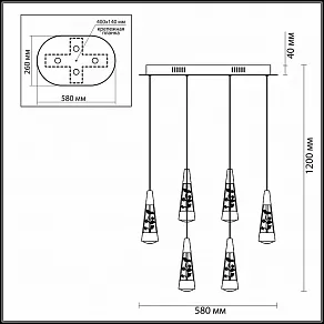 Подвесной светильник Odeon Light Fimia 4037/45L