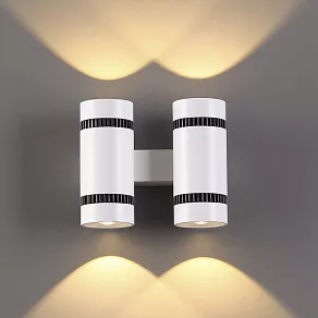 Бра Odeon Light Binoled 3545/20LW