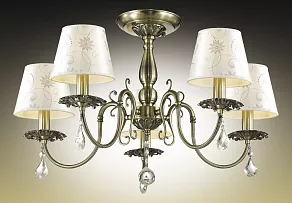 Люстра на штанге Odeon Light Vita 2930/5C