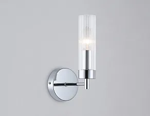 Бра Ambrella Light HIGH LIGHT LH55154
