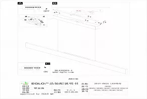 Подвесной светильник Eglo Climene 39345