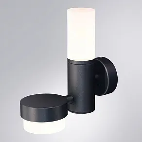Светильник на штанге Arte Lamp Budapest A2360AL-2BK