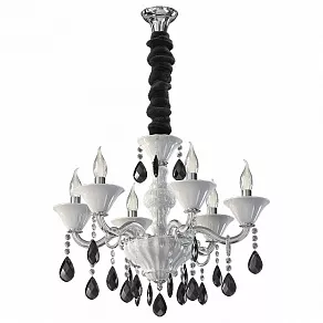 Подвесная люстра Osgona Bianca 881060