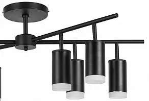 Люстра на штанге Lightstar Rullo LR7283780