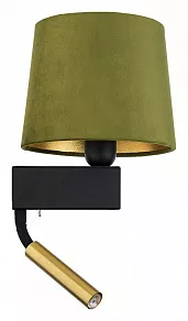 Бра с подсветкой Nowodvorski Chillin 8214