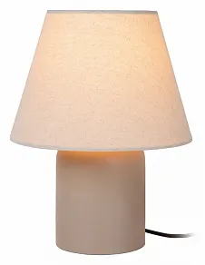 Настольная лампа декоративная Lucide Macia 06527/01/38