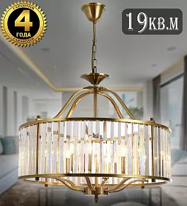 Подвесной светильник Natali Kovaltseva PLAZA PLAZA 81408/6C BRASS