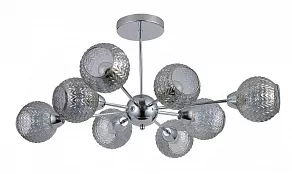 Люстра на штанге Rivoli Hiltrude Б0051266