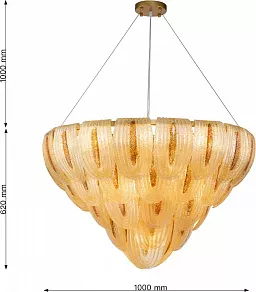 Подвесная люстра Favourite Flavus 3016-16P