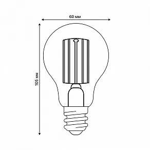 Лампа светодиодная Uniel ЯРКАЯ A++ UL-00011932