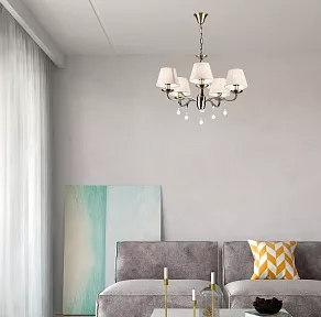 Подвесная люстра Rivoli Aroma Б0038384