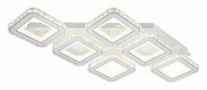 Потолочная люстра Escada Avolon 10261/6LED