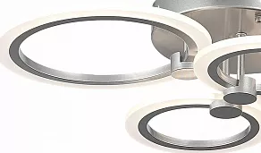 Потолочная люстра EVOLED Cerina SLE500592-04