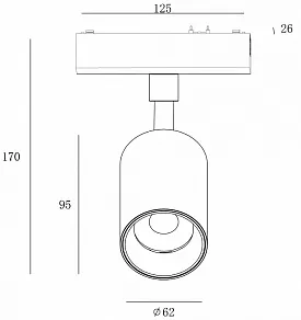 Светильник на штанге SWG PRO SLIM SL-SLIM-SPWH-20-CCT