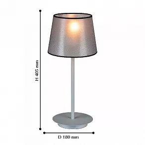 Настольная лампа декоративная Favourite Essentia 2001-1T
