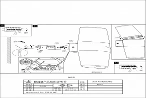 Накладной светильник Eglo Ravarino 94119