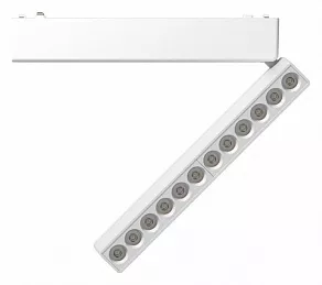 Накладной светильник Aployt Magnetic track 48 APL.0102.10.12