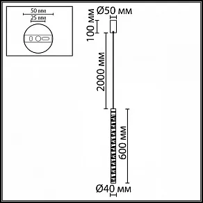 Подвесной светильник Odeon Light HIGHTECH 7145/5L