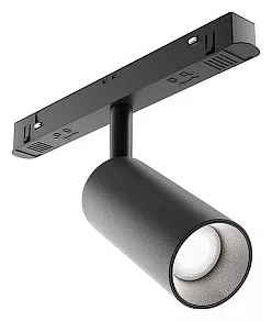 Светильник на штанге Maytoni Focus LED TR032-4-5W3K-S-DS-B