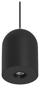 Подвесной светильник Arlight ELEMENTA 032775