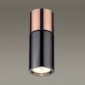 Накладной светильник Odeon Light Duetta 3583/1C