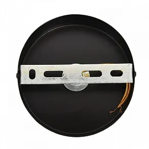 Люстра на штанге Lumion MODERNI 8375/9C