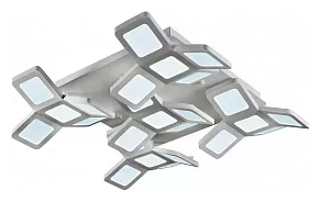 Потолочная люстра iLedex Sunrise 8863-4+1 WH