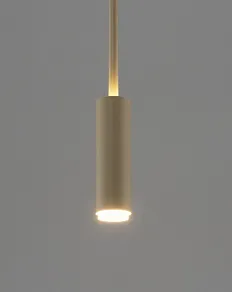 Подвесной светильник Moderli Rin V11396-PL