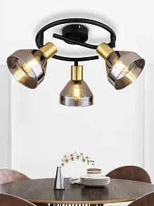 Спот Rivoli Kinge Б0052877