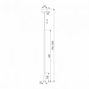 Подвесной светильник Elektrostandard Vist a068610