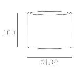 Накладной светильник Deko-Light Caja 122423