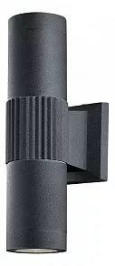 Светильник на штанге Odeon Light Pilar 2689/2WA