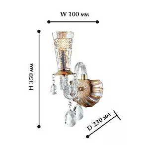 Бра Favourite Gelsomino 1944-1W