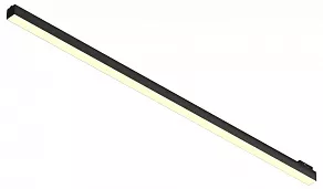 Встраиваемый светильник 6063 TrackLine Fold 0624618