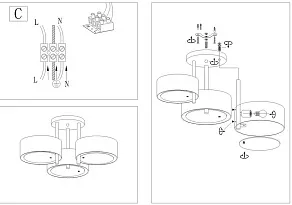 Потолочная люстра EVOLUCE Foresta SL483.092.03