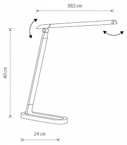 Настольная лампа офисная Nowodvorski Chic Led 8357