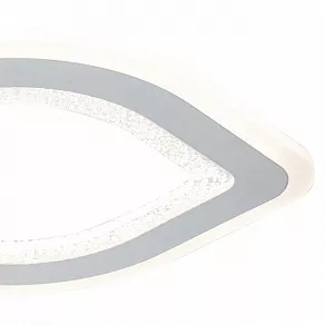 Потолочная люстра Escada Atria 10257/4LED