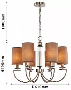 Подвесная люстра Favourite Argo 2934-6P