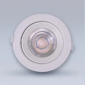 Встраиваемый светильник Eleganz  EL-0016