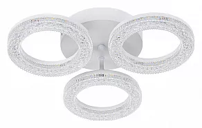 Потолочная люстра Escada Alunit 10281/3LED